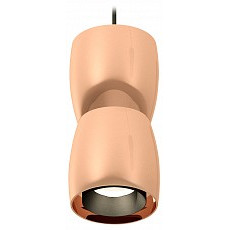 Подвесной светильник ambrella light xp xp1144010
